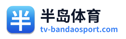 半岛体育 Logo